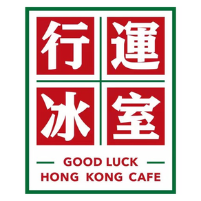 Good Luck Hong Kong Cafe