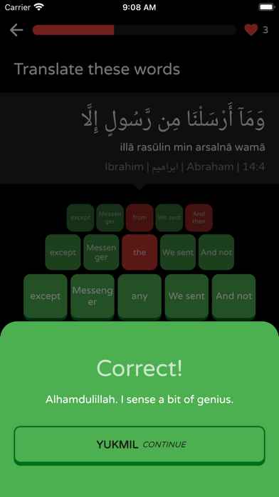 Quranle - Learn Quranic Arabic الملصق