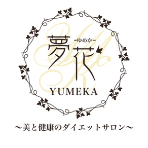 夢花-YuMeKa-　公式アプリ