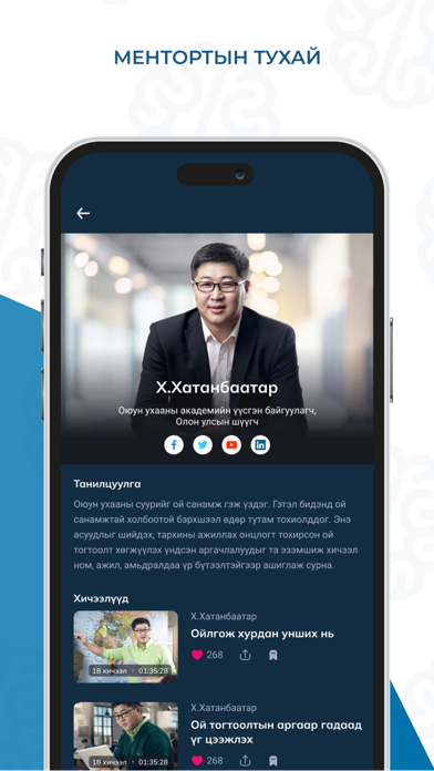 MemoClass 포스터