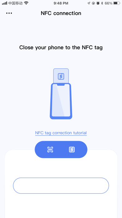 ExceedShare for iOS (iPhone/iPad) - Free Download at AppPure