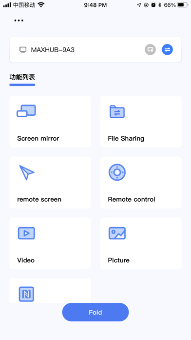 ExceedShare for iOS (iPhone/iPad) - Free Download at AppPure