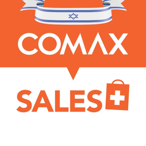 COMAX Sales+