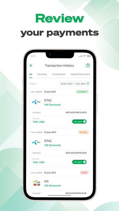 easyBills+ poster