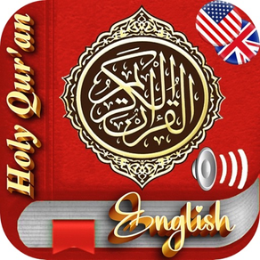 Quran English Translation A-Z