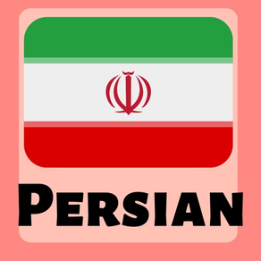 Learn Persian For Beginners