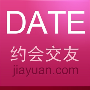 世纪佳缘—美国纳斯达克上市中国最大的严肃婚恋交友网站