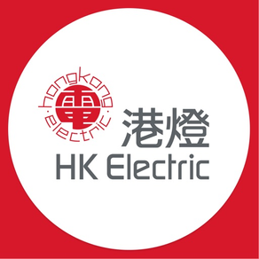 HK Electric