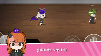 매쓰쿨 포스터