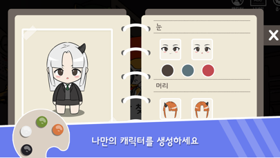 매쓰쿨 포스터
