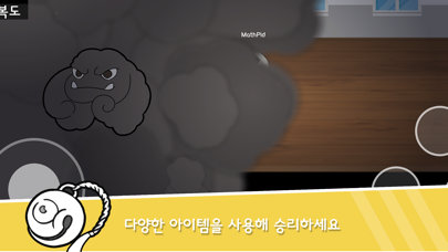 매쓰쿨 포스터