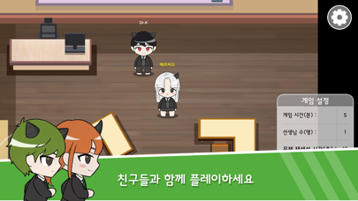 매쓰쿨 포스터