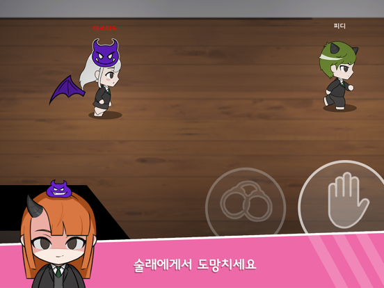 매쓰쿨 포스터