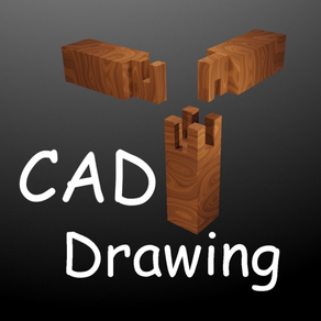 CAD 図面デザイナー 3D
