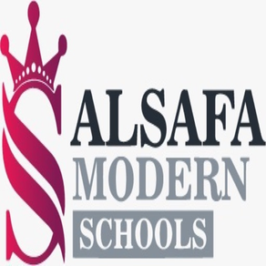 Alsafa E-school