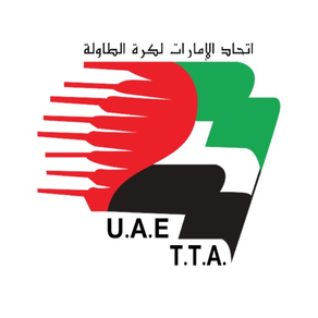 UAE Table Tennis Association