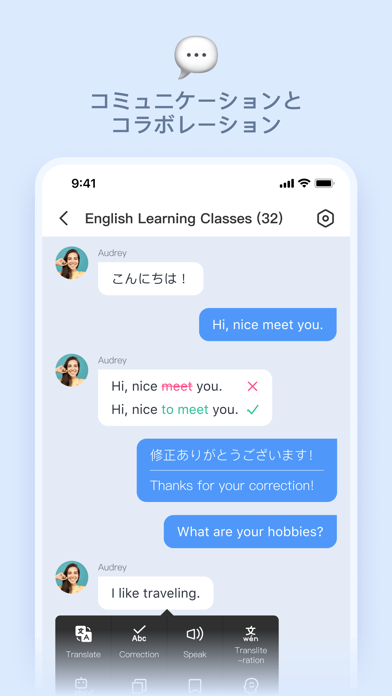 LanguageClass:オンラインで教える ポスター