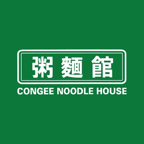 Congee Noodle House