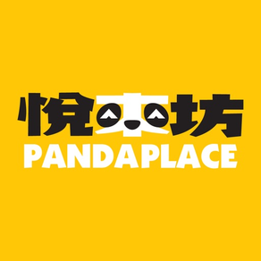 Panda Place