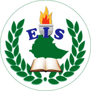 Ethiopian International School
