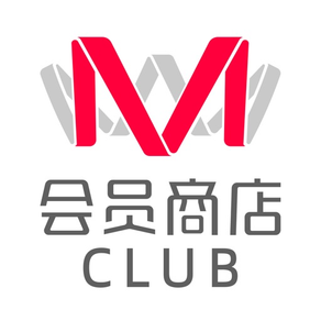 M会员商店