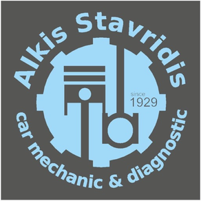 Alkis Stavridis