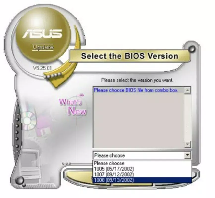 ASUS Update Utility