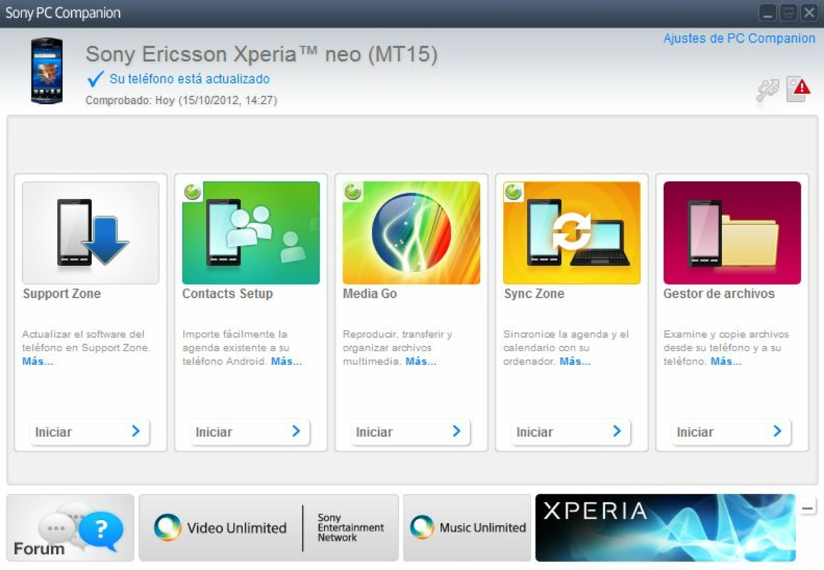 Screenshot 1 screenshot 1