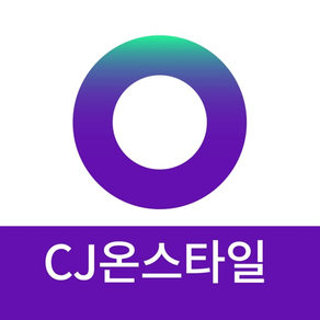 CJ온스타일 파트너스