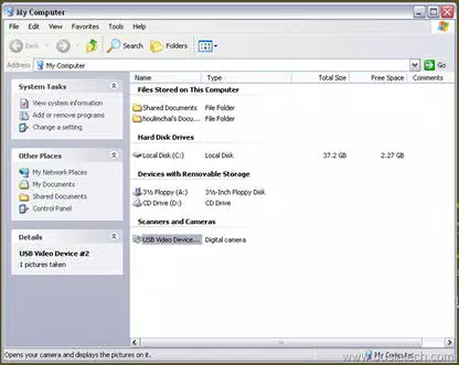 WebcamViewer