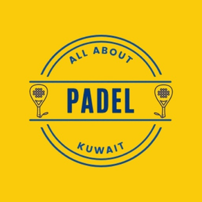 All About Padel - بادل ستور