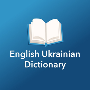 Dictionary English Ukrainian