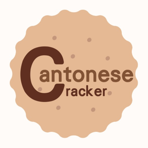 Cantonese Cracker