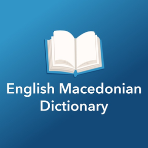 Dictionary English Macedonian
