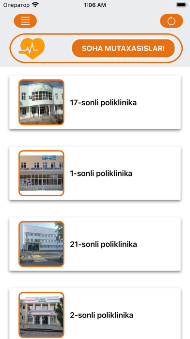 DocUzBase poster