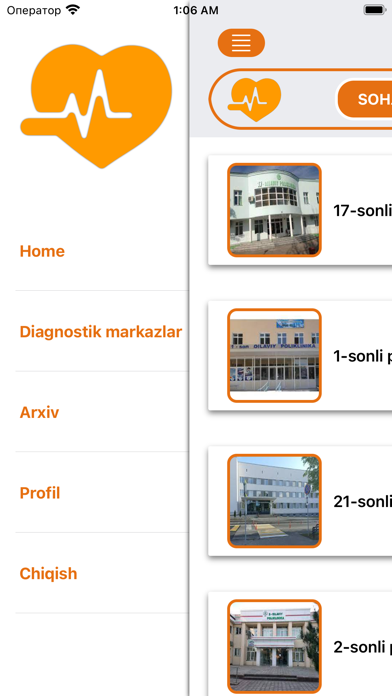 DocUzBase poster