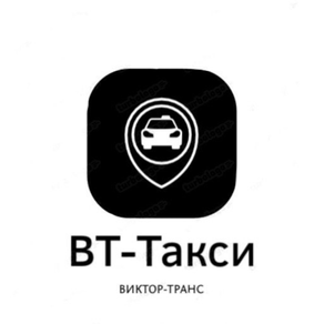 ВТ-Такси