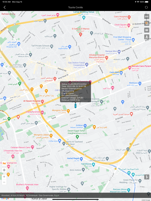 IOETRACKER poster