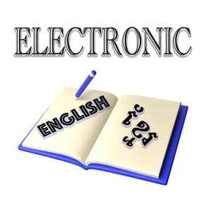 Electronic English Khmer