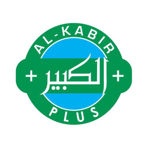 Al Kabir Plus - Buy Sell & Map