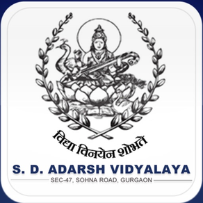 S.D.Adarsh Vidyalaya