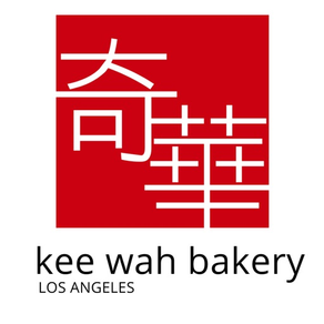 Kee Wah Bakery 奇華月餅 - LA