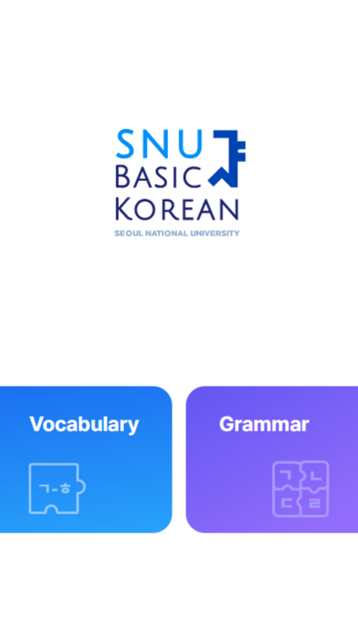 SNU Basic Korean poster