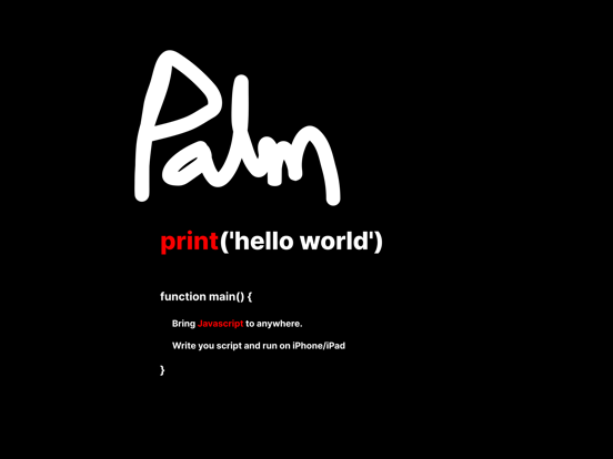 Palm: Tiny Javascript poster