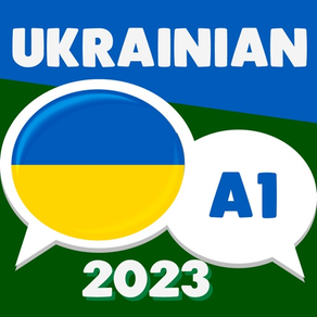 Apprendre l'ukrainien 2023