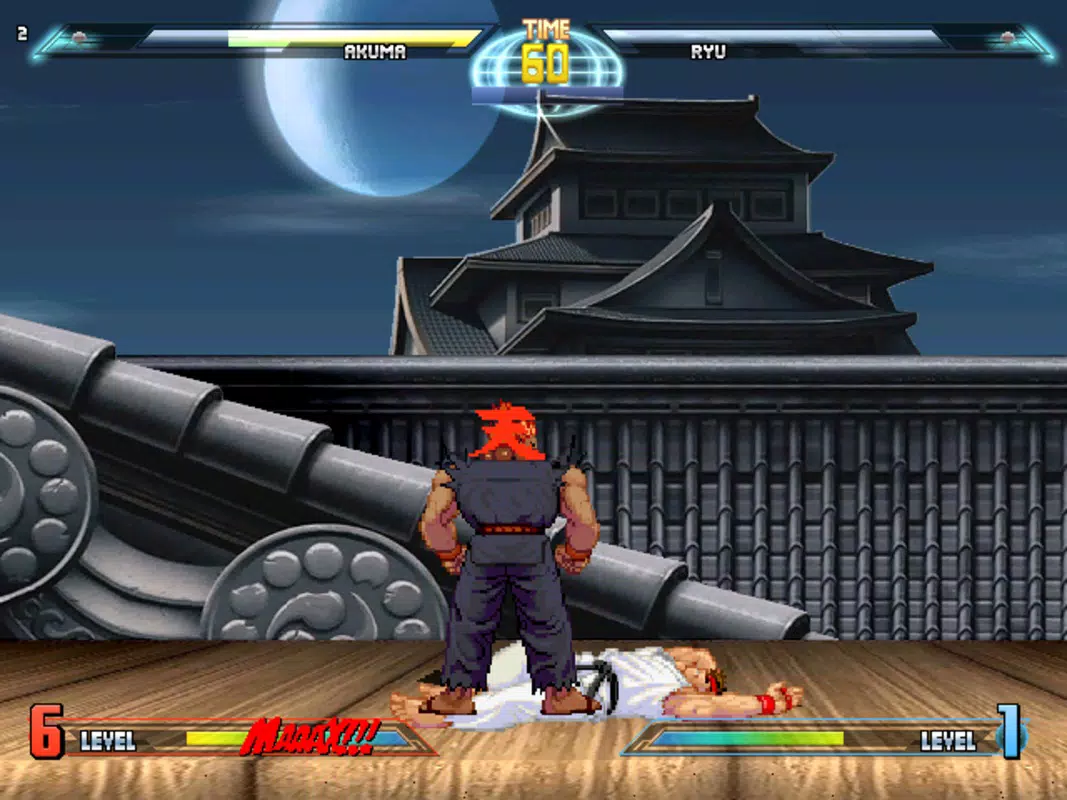 DragonBall Vs Street Fighter III