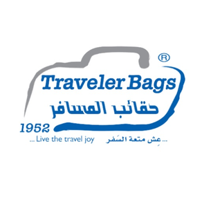 حقائب المسافر | Travelerbags