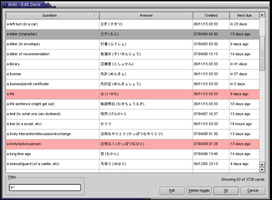 screen-1