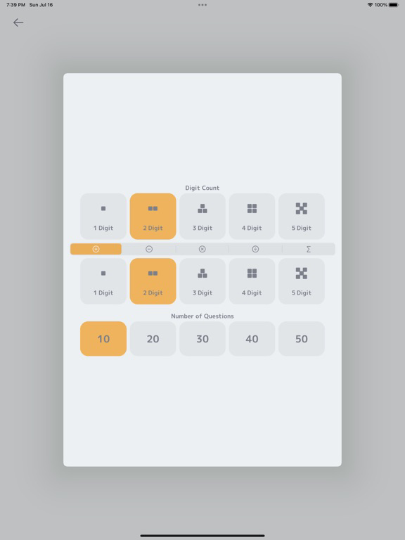 MathTre -Simple Math Workout- poster