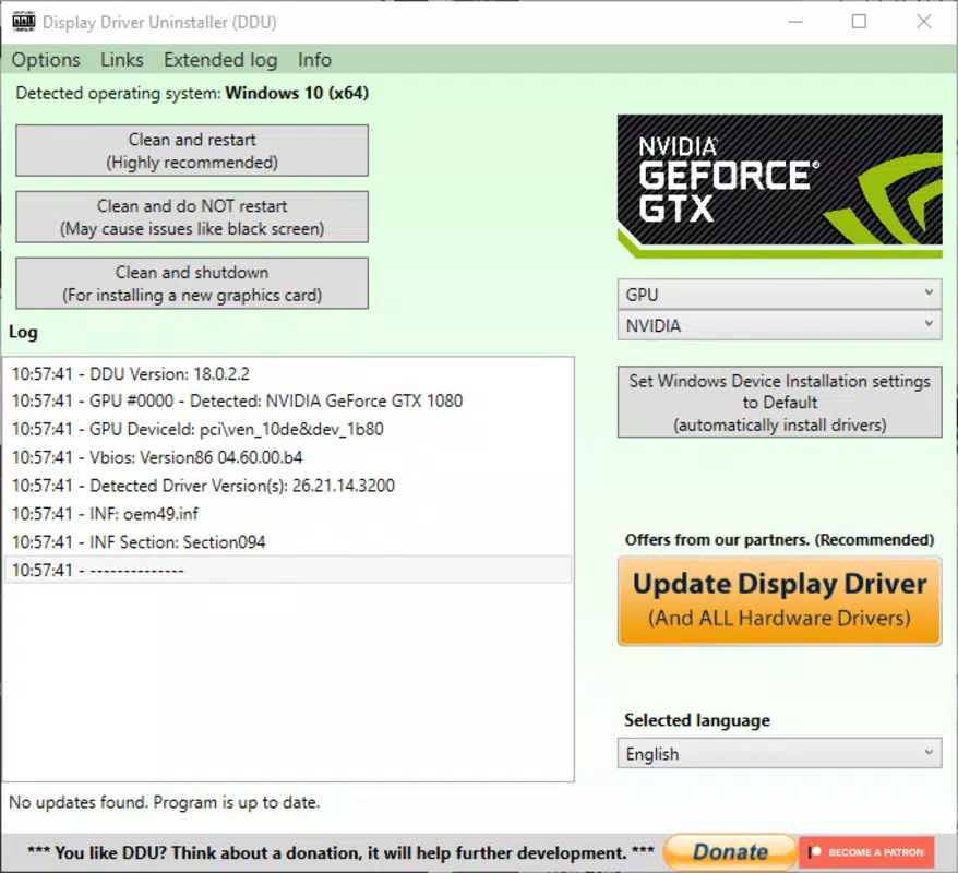 Display Driver Uninstaller (DDU)
